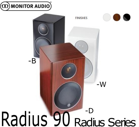 ㊑DEMO影音超特店㍿英國Monitor Audio Radius 90 書架型喇叭 奇蹟般的立體聲效果