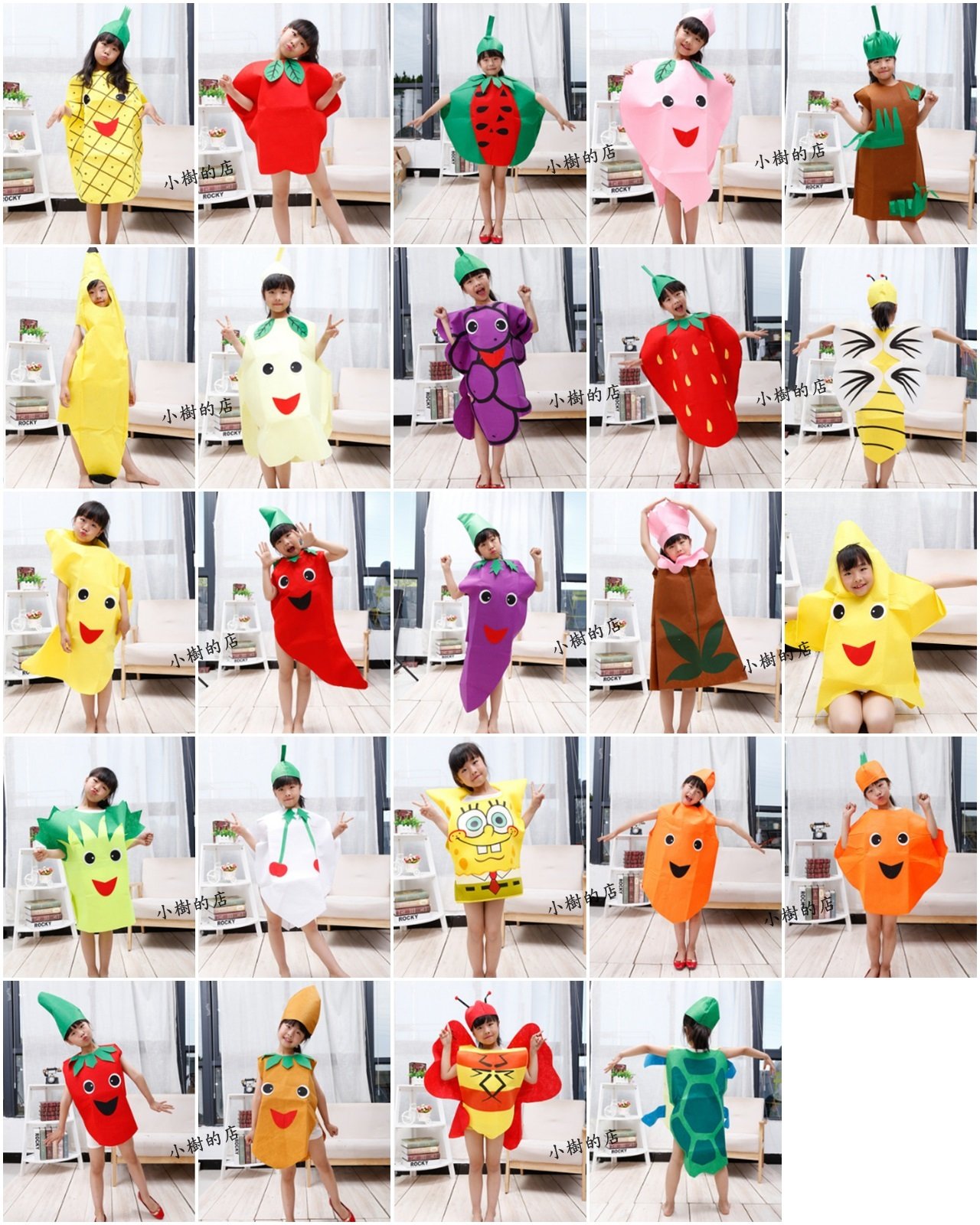 小樹的店 水果蔬菜創意表演服 萬聖節聖誕節服裝 cosplay道具服 環保演出服（成人款QQ）