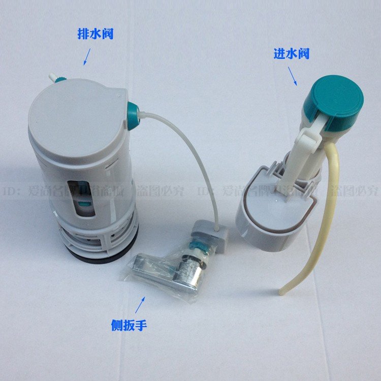 CASSINA卡西尼側按側扳手馬桶水箱配件排水閥出水器 進水閥入水器