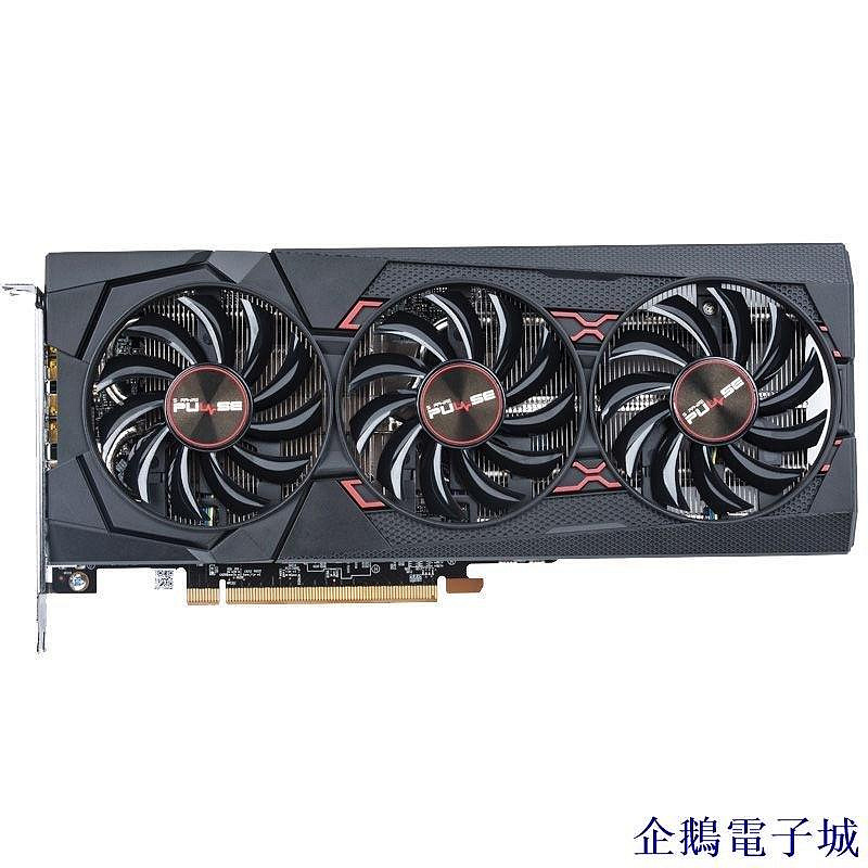 全館免運 藍寶石迪蘭RX5600xt 6G/5700xt顯卡6700XT/6800XT拆機6600xt顯卡 可開發票