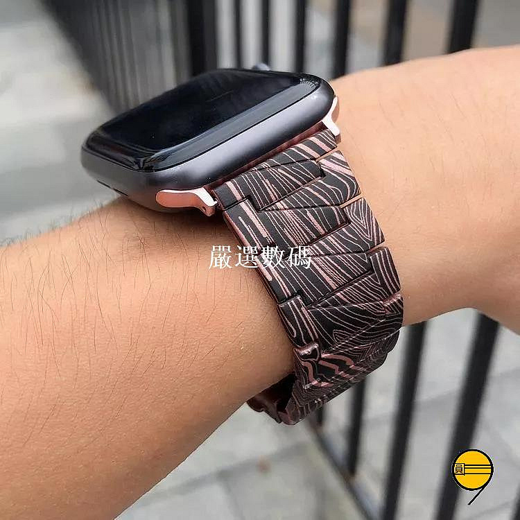 【嚴選數碼】斑馬紋 不鏽鋼 適用於 Apple Watch 9 錶帶 8 7 6 5 SE 41mm 45mm 49mm