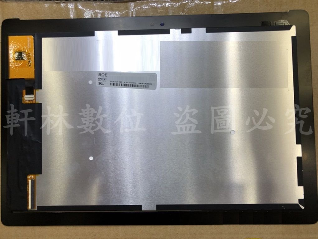 軒林-附發票 液晶螢幕總成 適用華碩 ZenPad 10 Z301MFL P00L 送工具#AS014P