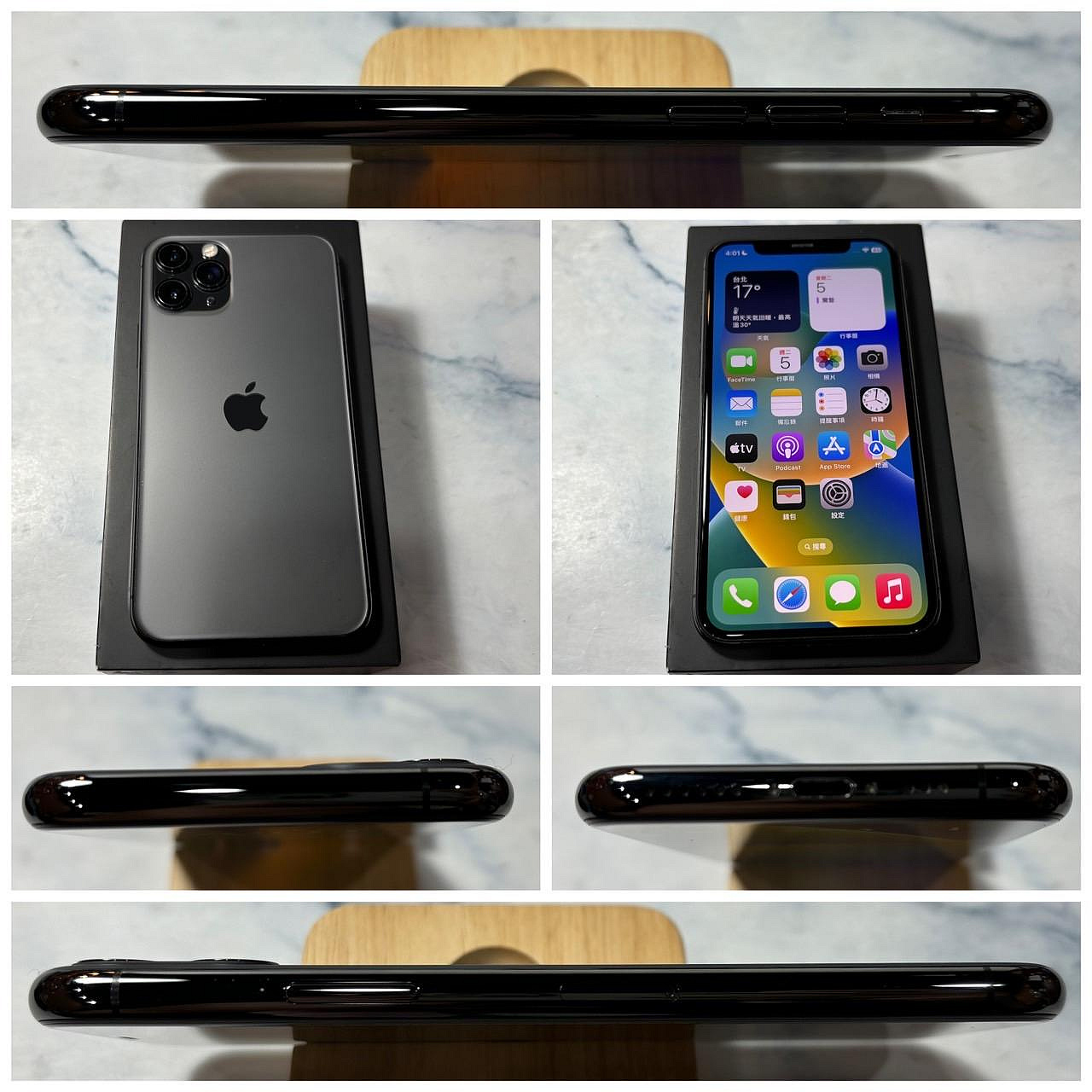 懇得機通訊 【鳳山中崙店】 二手機 iPhone 11 Pro 256G 灰色 5.8吋 9成5新【歡迎舊機折抵】173