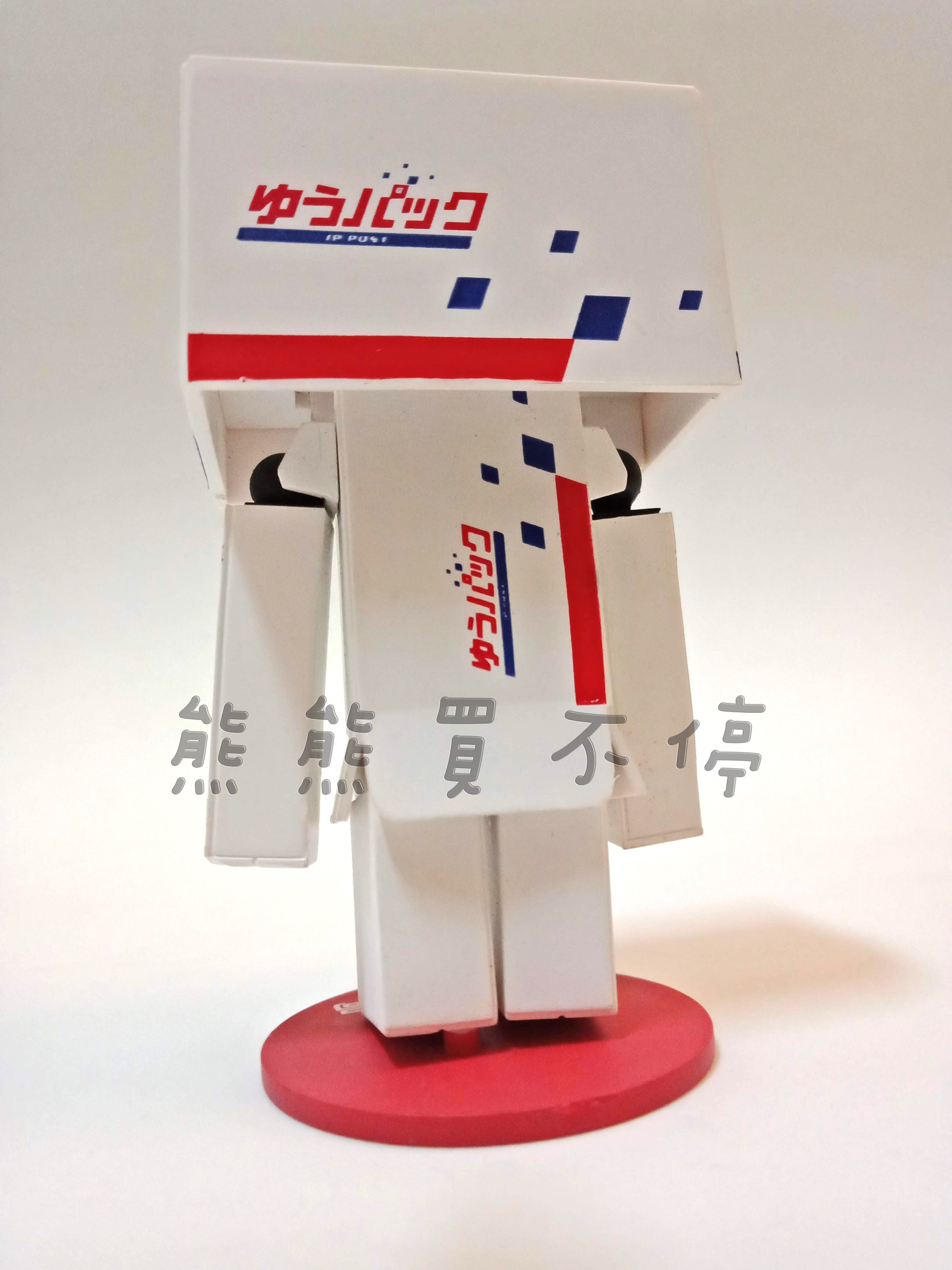 現貨海洋堂山口式纸箱人阿楞yu-pack Danboard 日本郵政廣告版實物拍攝