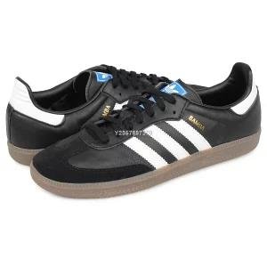 Adidas Samba OG黑白焦糖底皮革麂皮低幫休閒滑板鞋B75807男女鞋| Yahoo