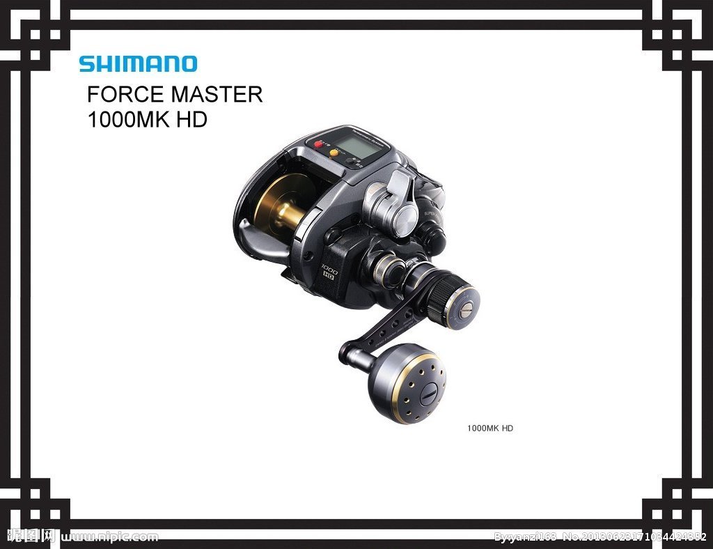 NINA釣具】SHIMANO FORCE MASTER 1000 MK HD電動捲線器| Yahoo奇摩拍賣