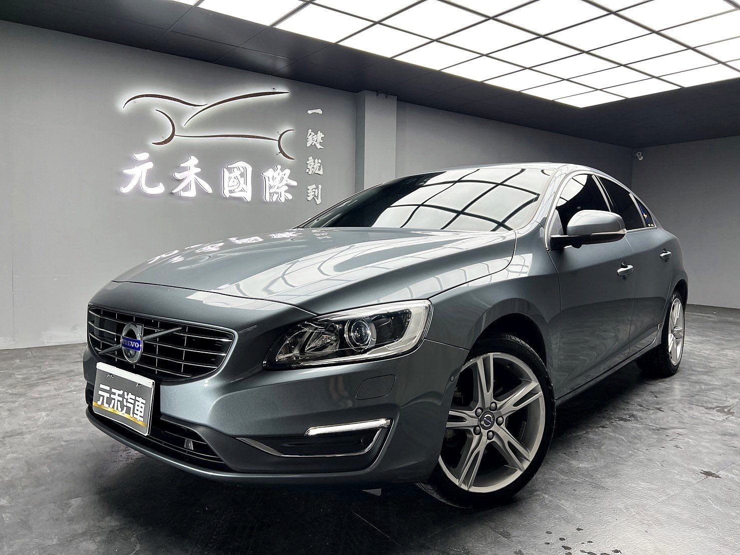 2017 Volvo 富豪 S60