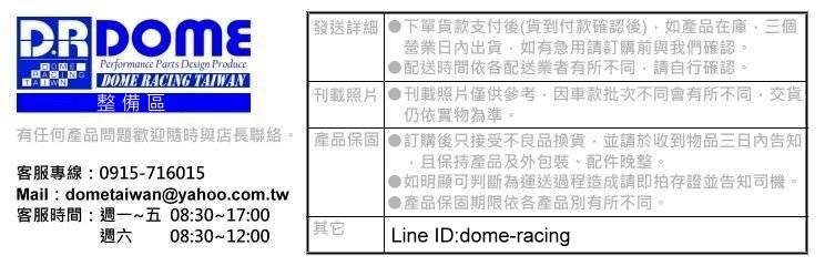 商品主圖-2