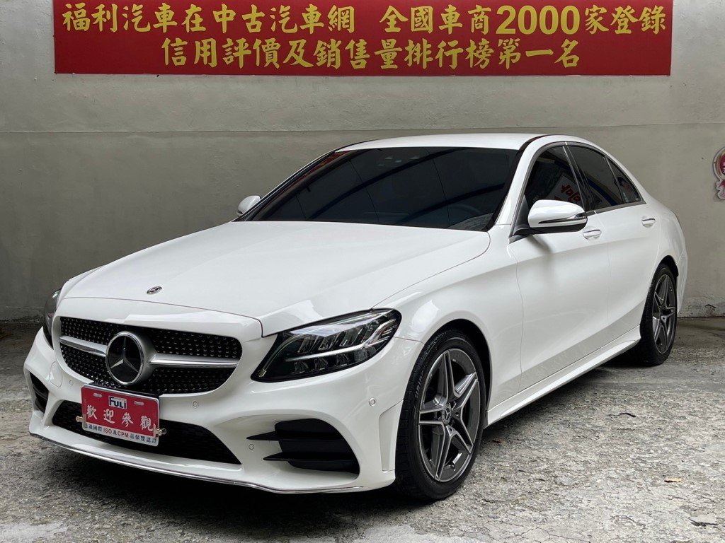 2021 M-Benz 賓士 C-class