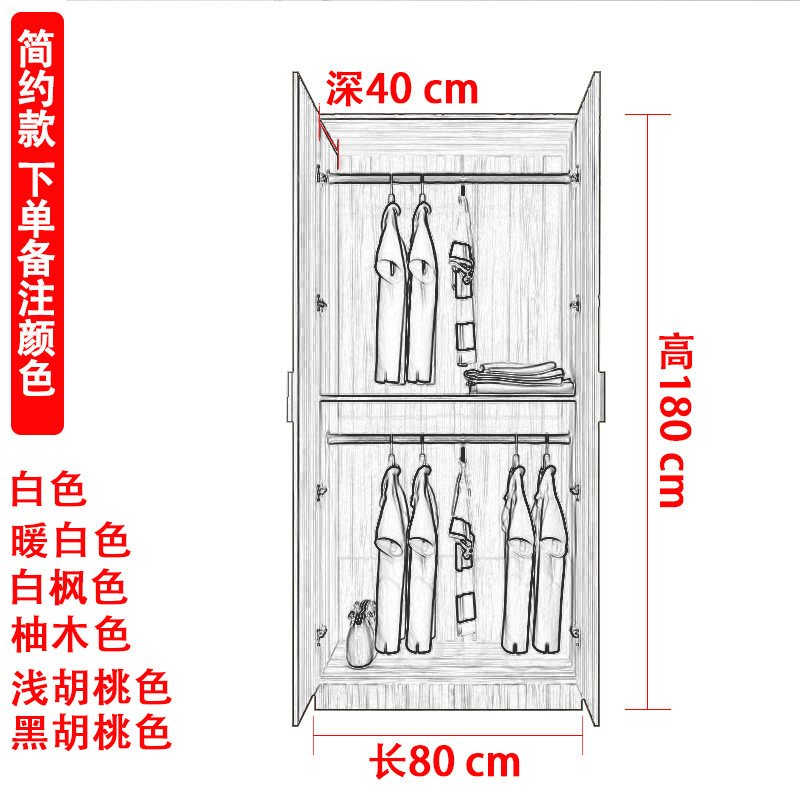 商品主圖-9