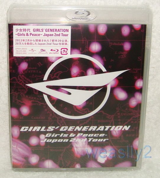 少女時代Girls Generation二巡Girls & Peace Japan 2nd Tour藍光Blu