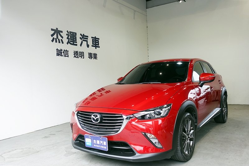 2016 Mazda 馬自達 Cx-3