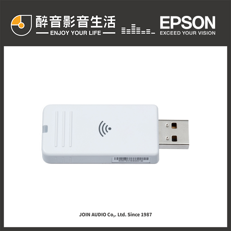 醉音影音生活】Epson ELPAP11 Wireless LAN Module 無線傳輸模組/無線