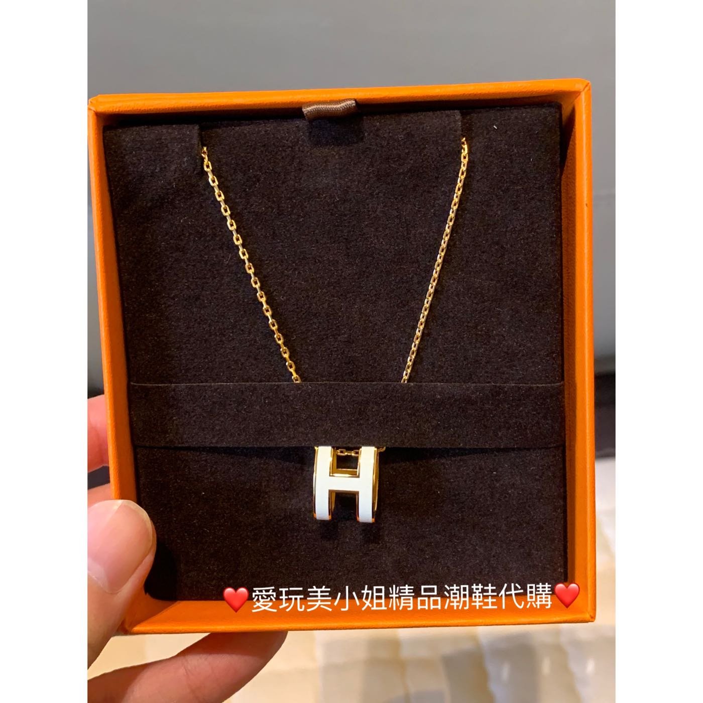 HERMES 愛馬仕 經典H 項鍊  白金❤️