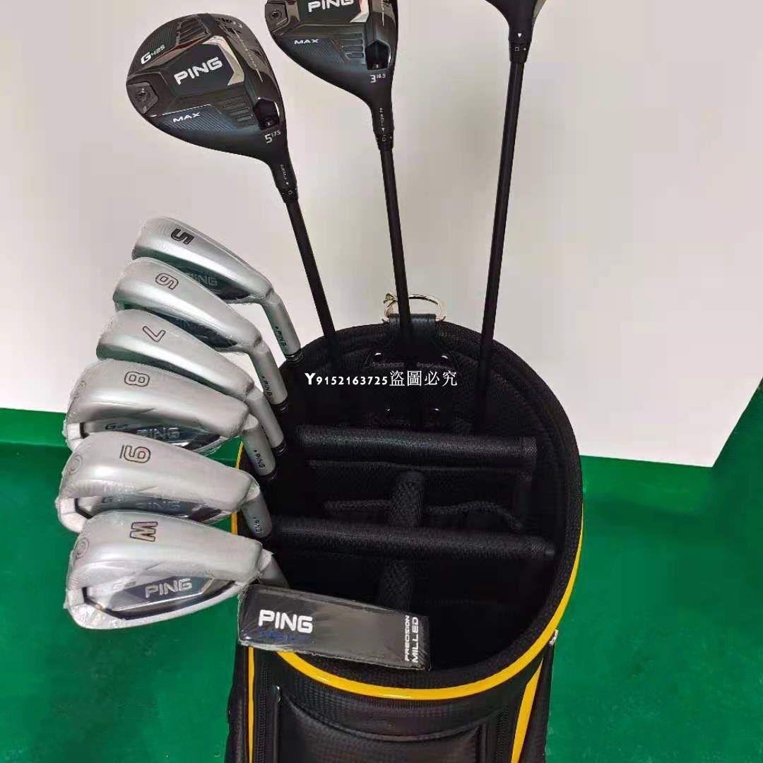 高爾夫球PING G425 新款套桿全套碳素桿、鋼桿身全套鐵桿組9支裝-專業五金