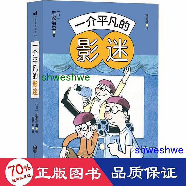 商品主圖-1