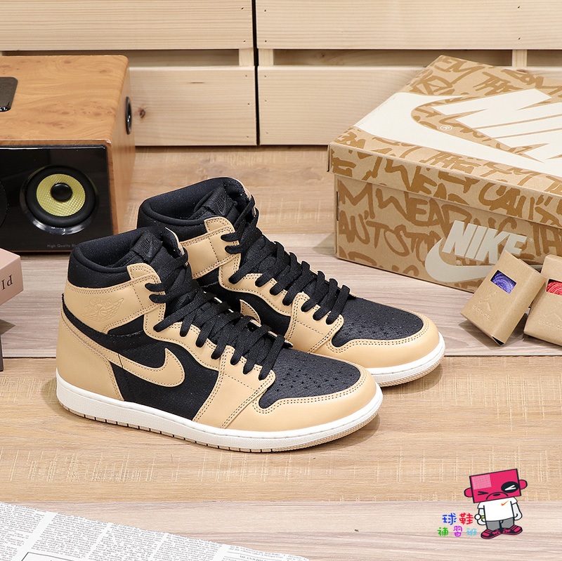 球鞋補習班NIKE AIR JORDAN 1 RETRO OG HEIRLOOM 傳家寶棕褐555088-202