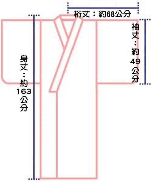 商品主圖-11