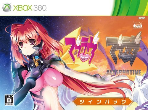 Xbox360 Muv Luv 王道學園套裝版限定版 內含figma 鑑純夏 純日版全新品 Yahoo奇摩拍賣