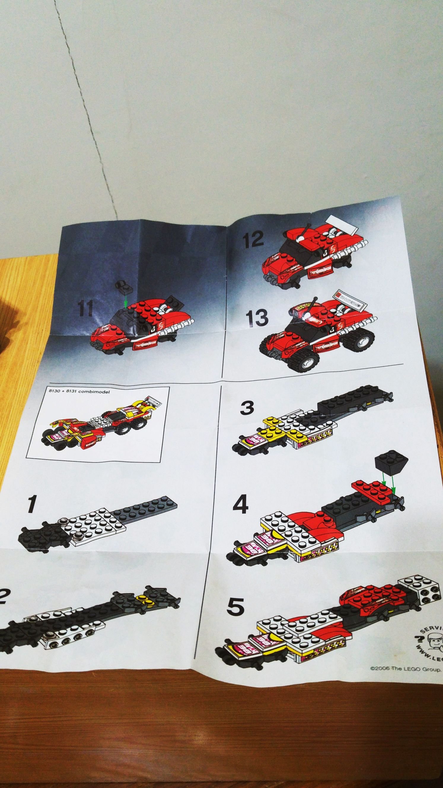 LEGO樂高絕版品RACERS賽車系列8130 Terrain Crusher（可同系列合組