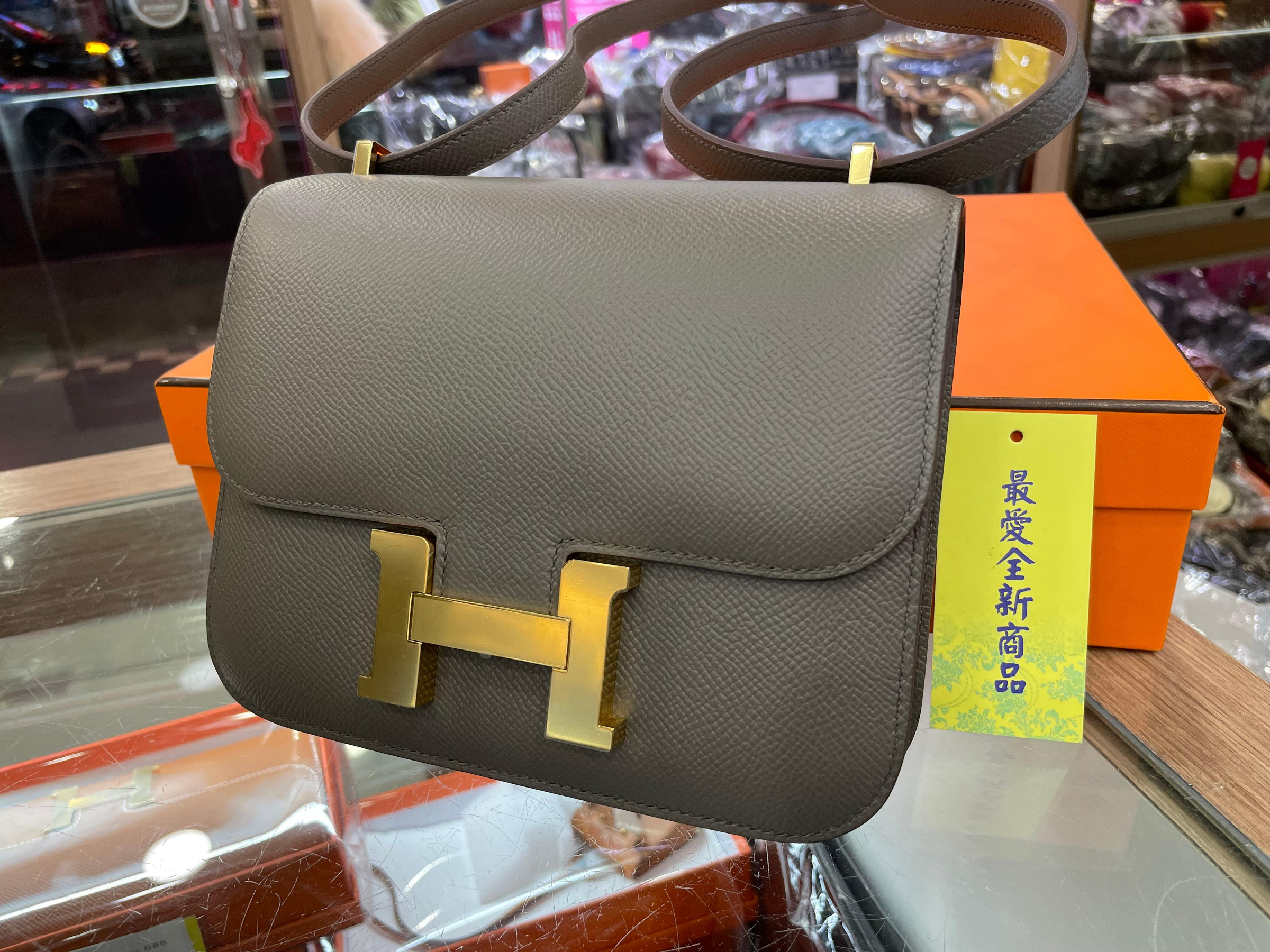 ☆最愛二手精品☆ HERMES MINI CONSTANCE 18cm 全新愛馬仕錫器灰色金釦肩背包斜背包迷你康康包 8F EPSOM 18 XG6036