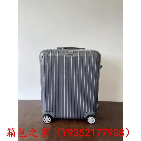 RIMOWA Salsa Deluxe 22寸 亮黑色 礦巖灰 遊艇藍 灰色 歐規 登機箱 行李箱 全新正品 慕尼黑購入