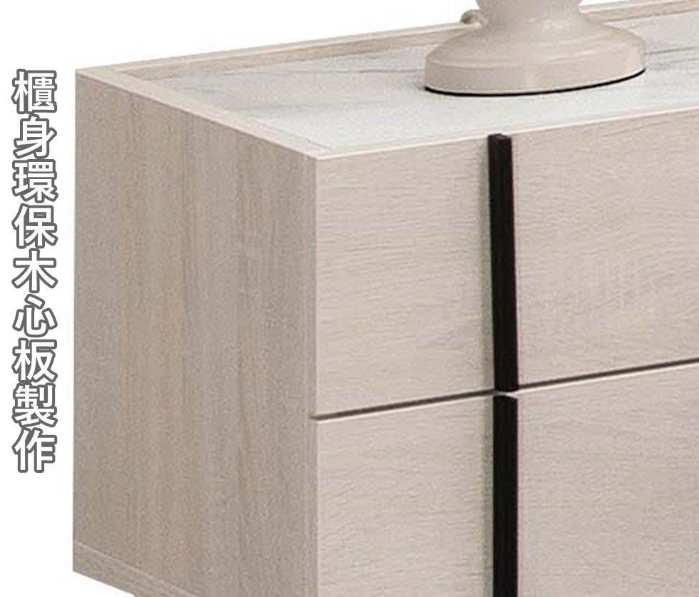 【風禾家具】HY-71-1@AKL北歐風橡木白色1.5尺床頭櫃【台中市區免運送到家】床邊櫃 收納櫃 置物櫃 台灣製造傢俱