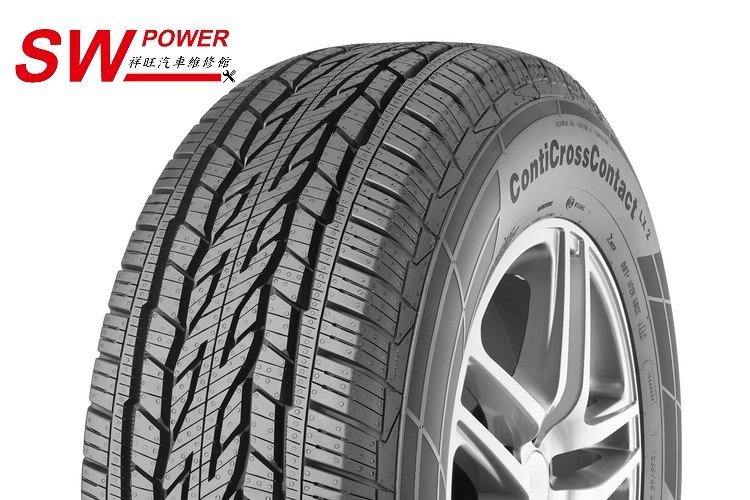 直売安い ADVAN NEOVA AD09 205/55R16 (室内保管) 自動車・オートバイ