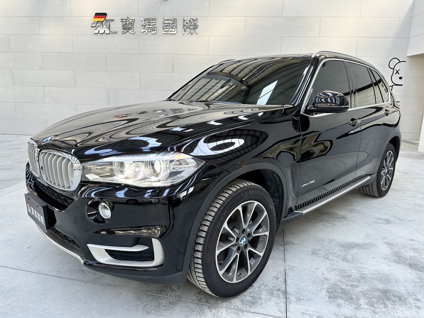 2015 BMW 寶馬 X5