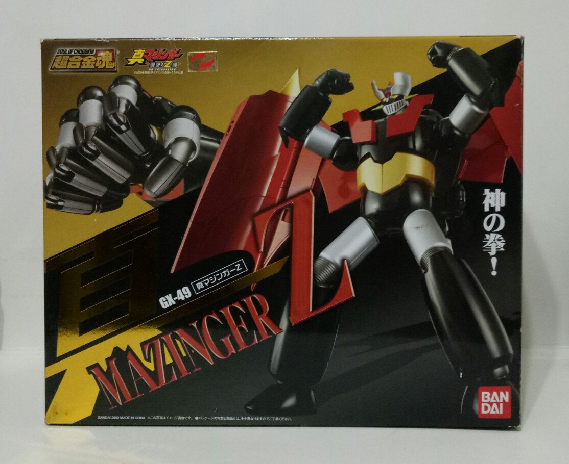 Bandai 無敵鐵金剛超合金魂gx 49 惡魔翅膀神之拳真魔神z Yahoo奇摩拍賣