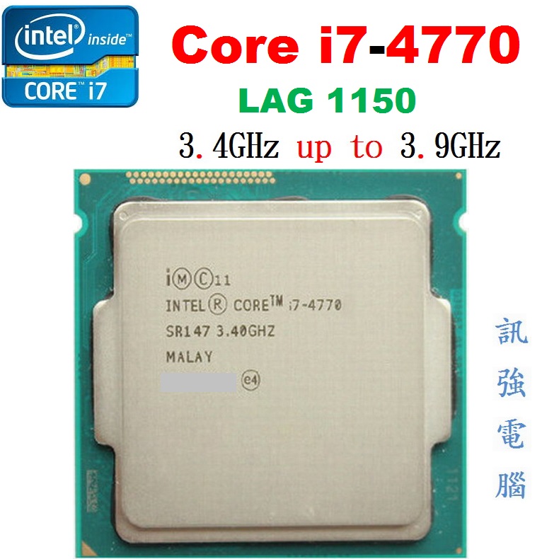 までの 動作確認済 CPU i7-4770 3.4GHZ z4KG6-m44721604051 ルカリ