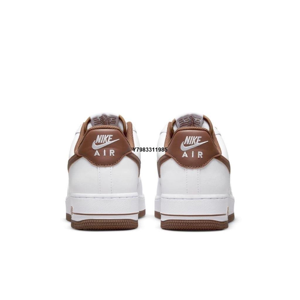 Nike Air Force 1 07 Low Pecan 白棕摩卡巧克力DH7561-100 休閑男女鞋