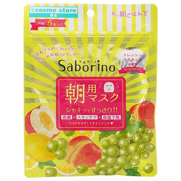 *魅力十足* BCL Saborino早安面膜(清新麝香葡萄)5枚入