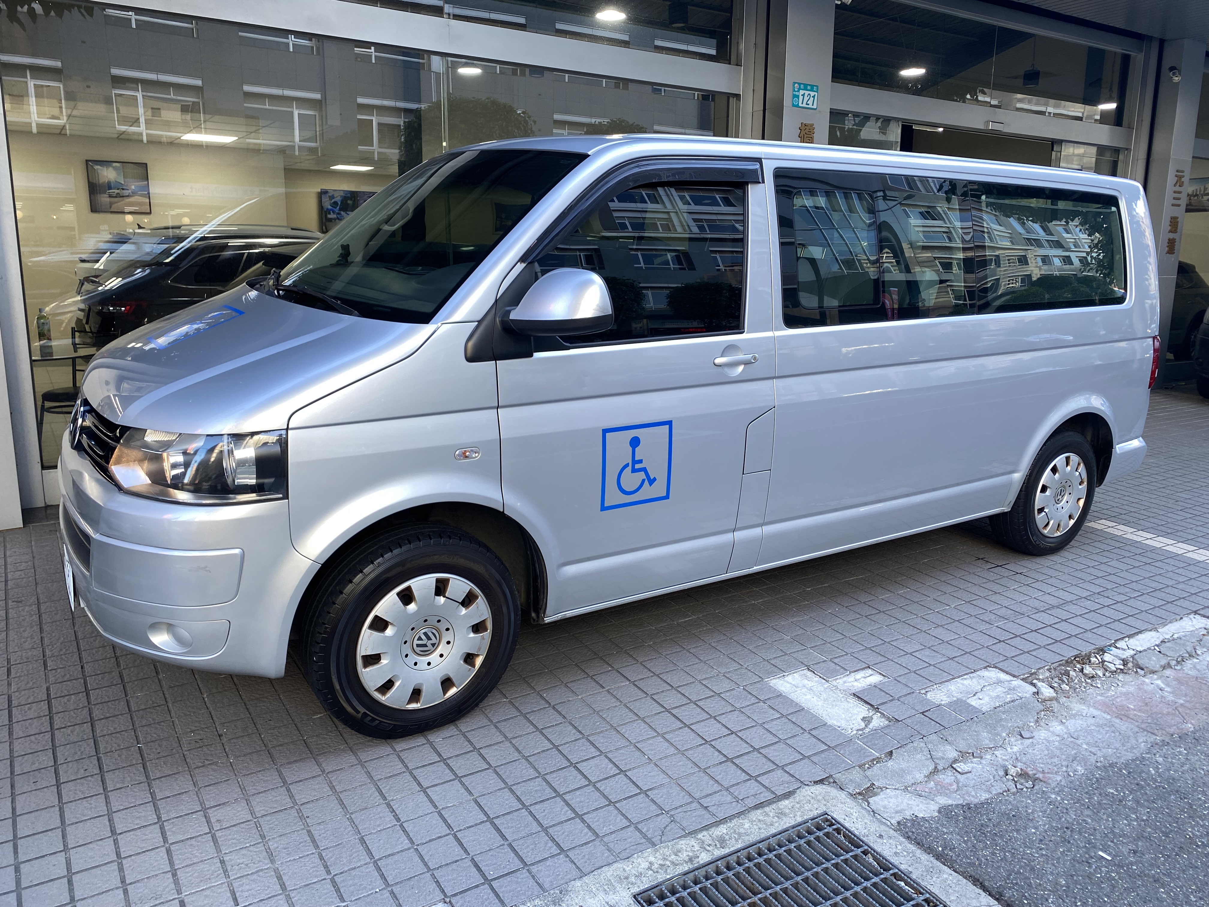 2014 Volkswagen 福斯 T5