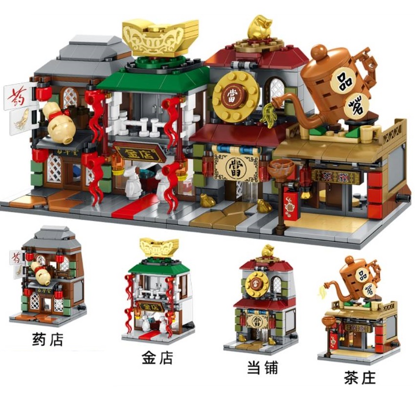 佳佳玩具 --- 古式建築積木 中式街景積木 街景積木 樂高 積木 非樂高 LEGO 【40SD6092-6095】