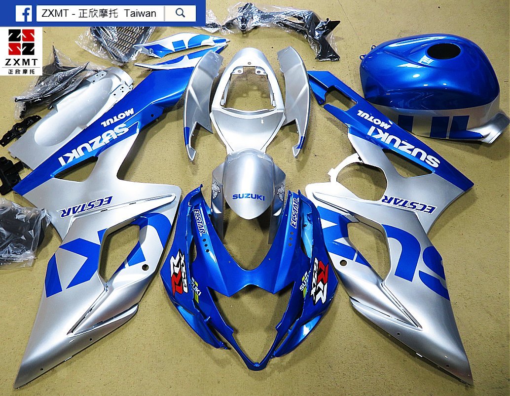 Zxmt 正欣摩托 官方台灣 00 08 Suzuki Gsx R1000 Gsx R600 客製彩繪車殼 Yahoo奇摩拍賣