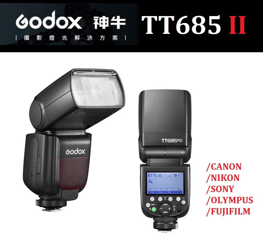 価格 交渉 送料無料 Godox V860II sony用 使用回数少 sushitai.com.mx