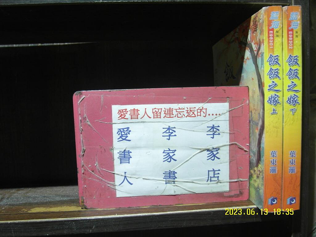 商品主圖-1