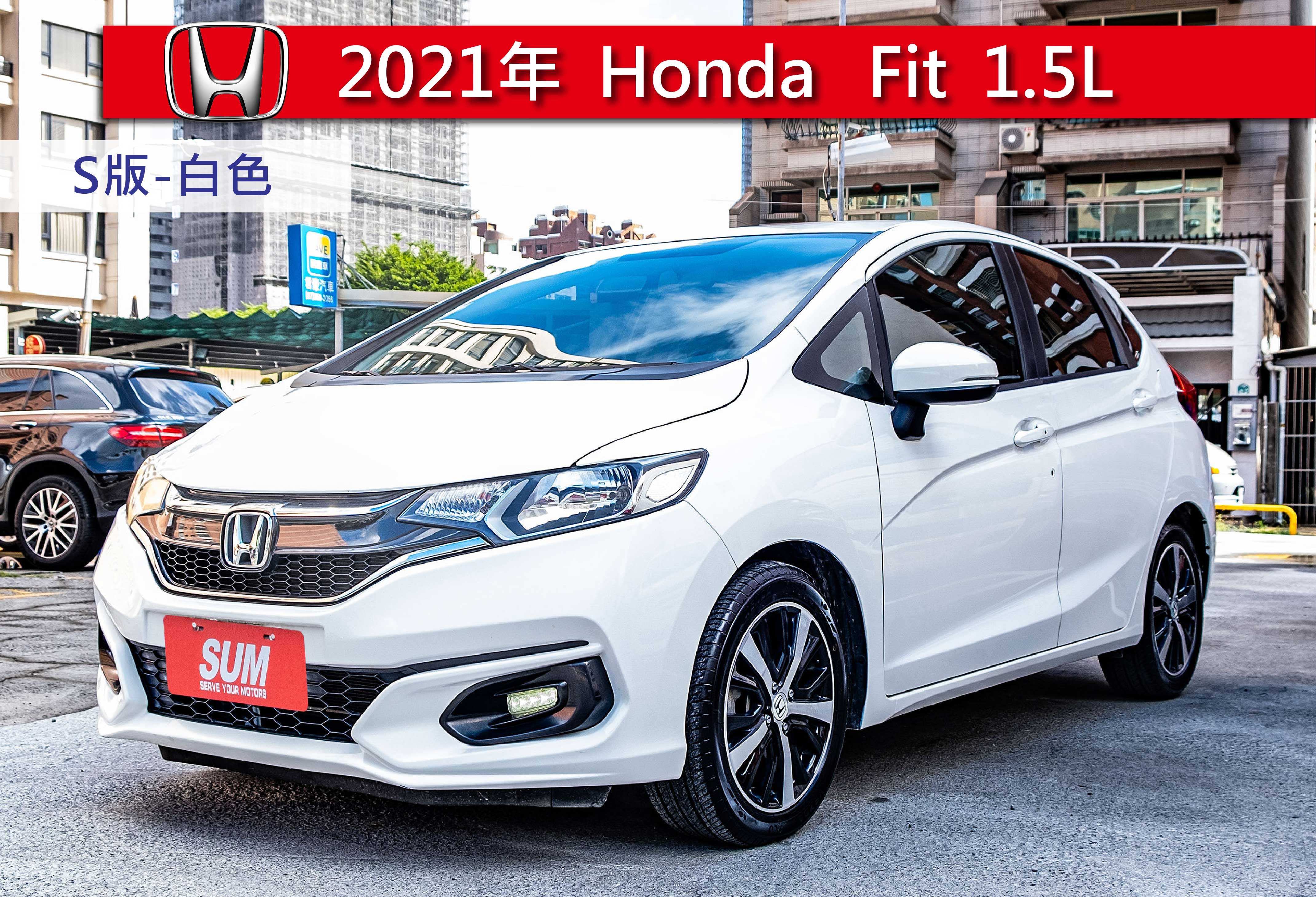 2020 Honda 本田 Fit