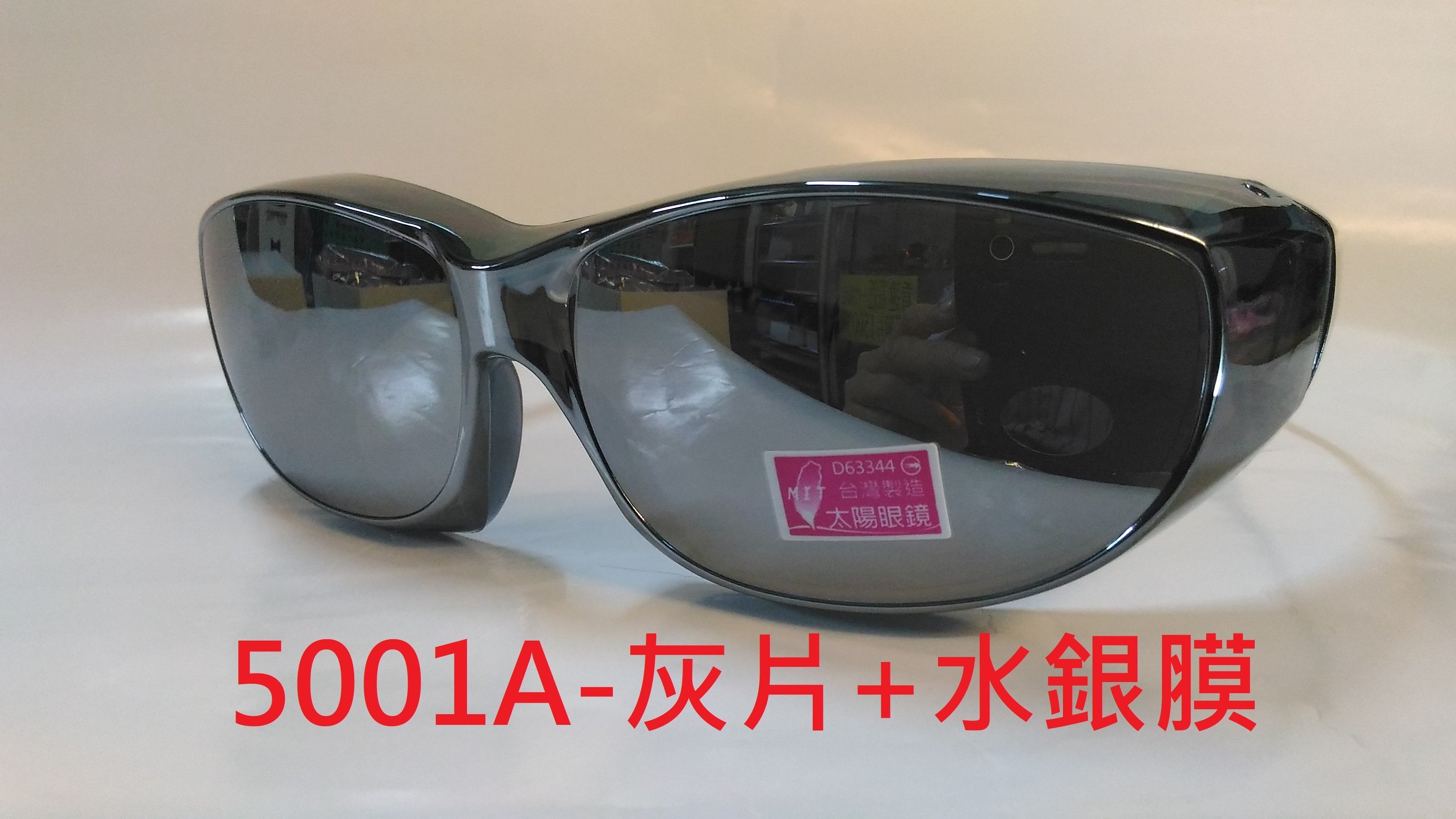 [小黃的眼鏡店]型號5001-抗UV400,工程護目鏡.防風眼鏡.防灰塵.風沙.適用 自行車運動.重機.生存遊戲