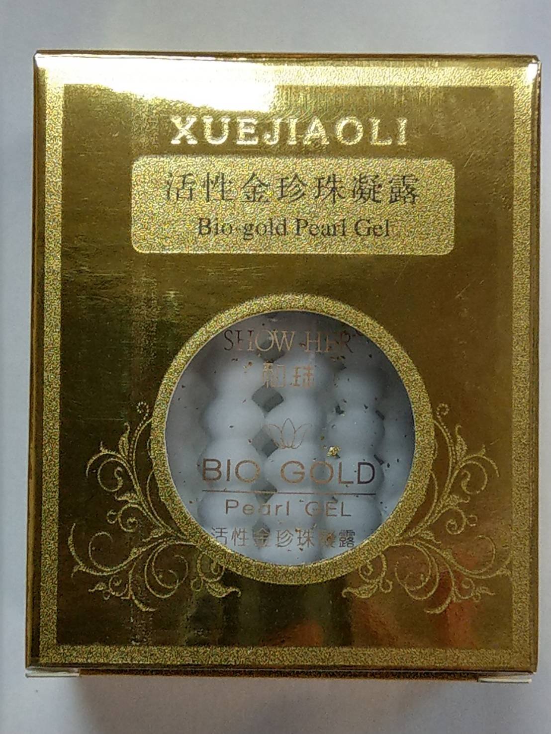 XUEJIAOLI 雪嬌麗 (SHOW HER 和珠) 活性金珍珠凝露 (活性金珍珠霜) 最近缺貨, 請先詢問有貨否