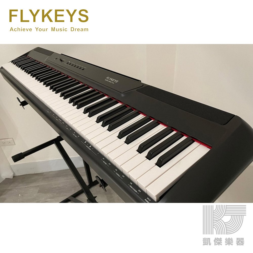 凱傑樂器】FLYKEYS P60 88鍵電鋼琴真實重量琴鍵德國平台鋼琴音色木製腳