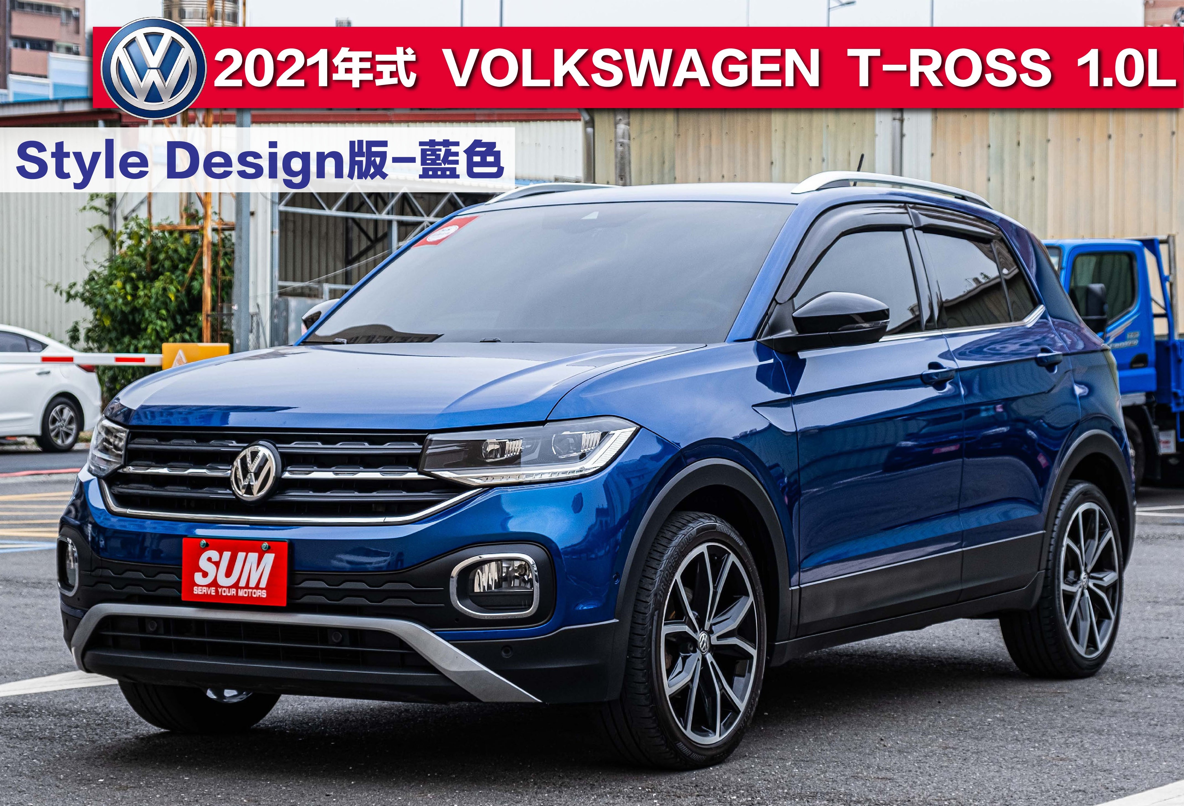 2020 Volkswagen 福斯 T-cross