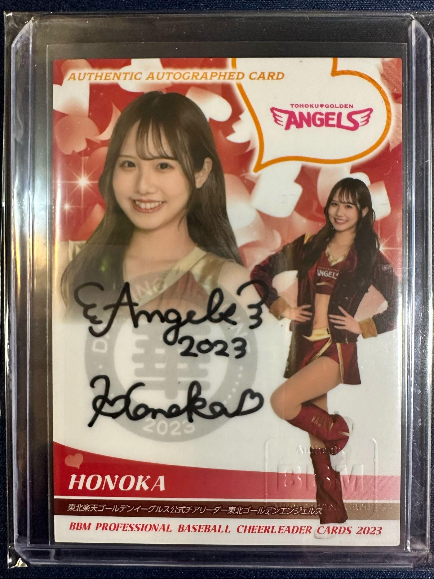 2023 BBM DANCING HEROINE 華 東北樂天金鷲ANGELS HONOKA 親筆簽名卡限量90張