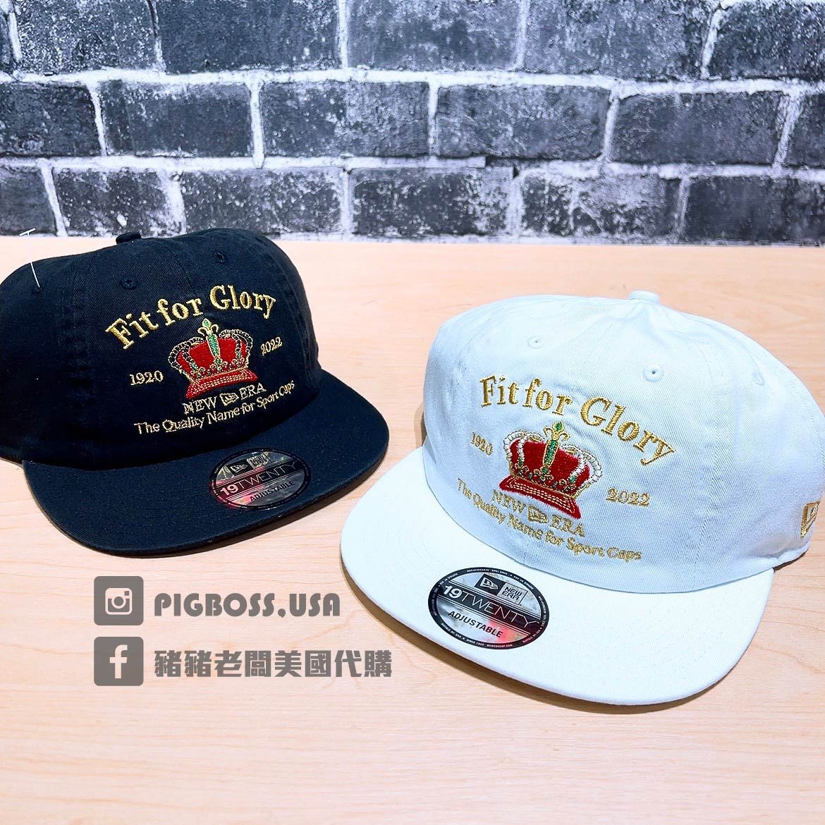 豬豬老闆】NEW ERA 1920 8PANELS FIT FOR GLORY 棒球帽黑NE13086408 白