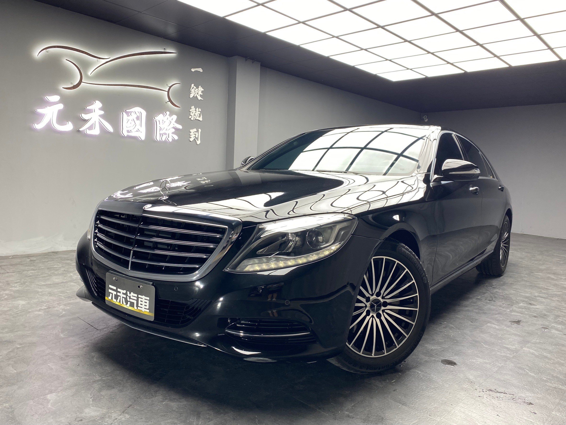 2014 M-Benz 賓士 S-class