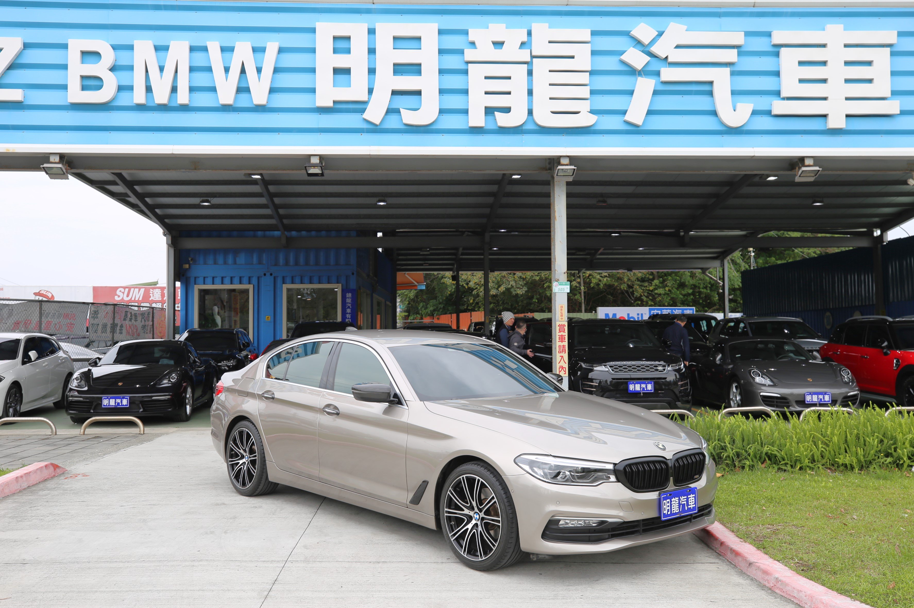 2017 BMW 寶馬 5-series sedan