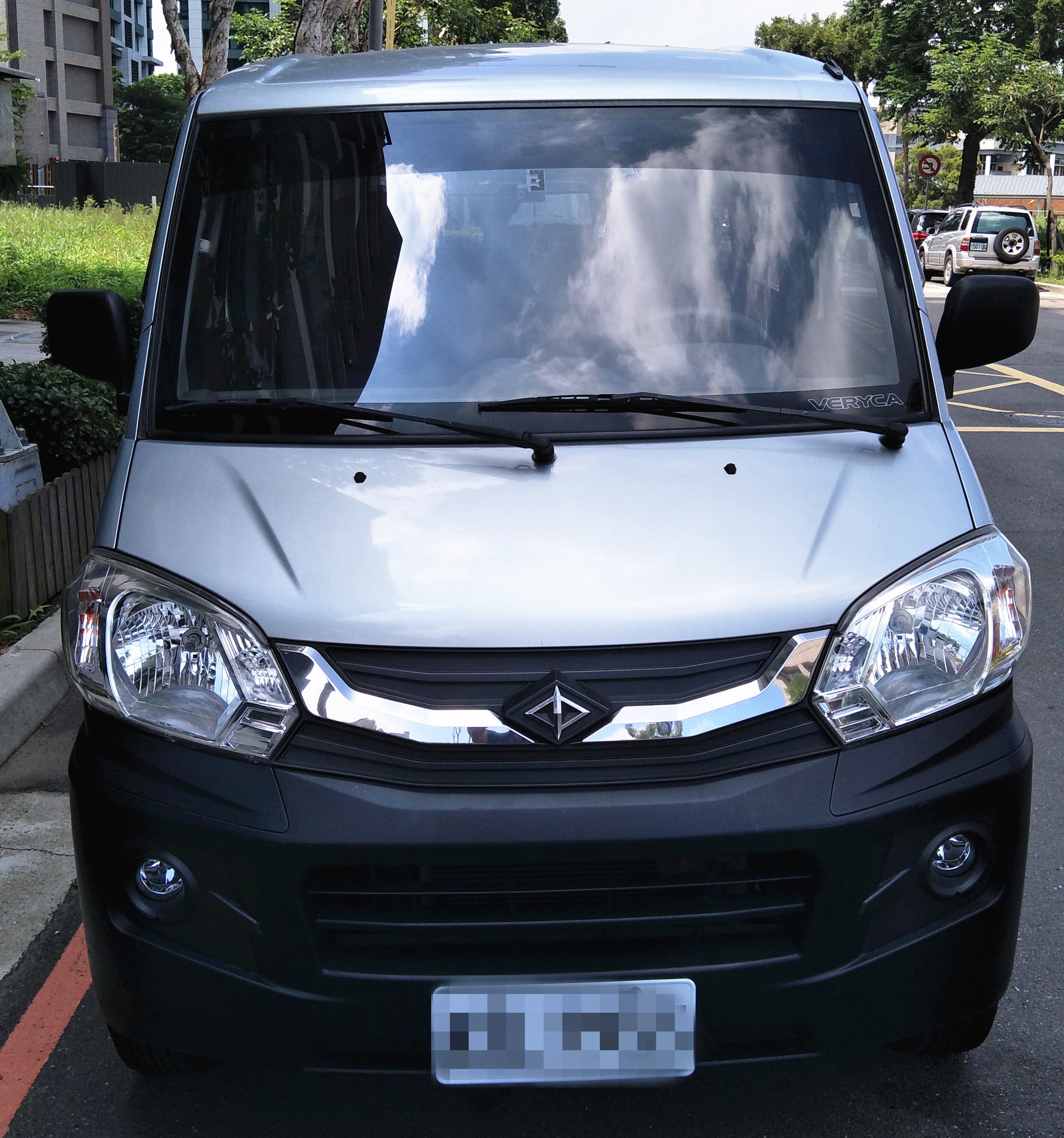 2015 Mitsubishi 三菱 商用車