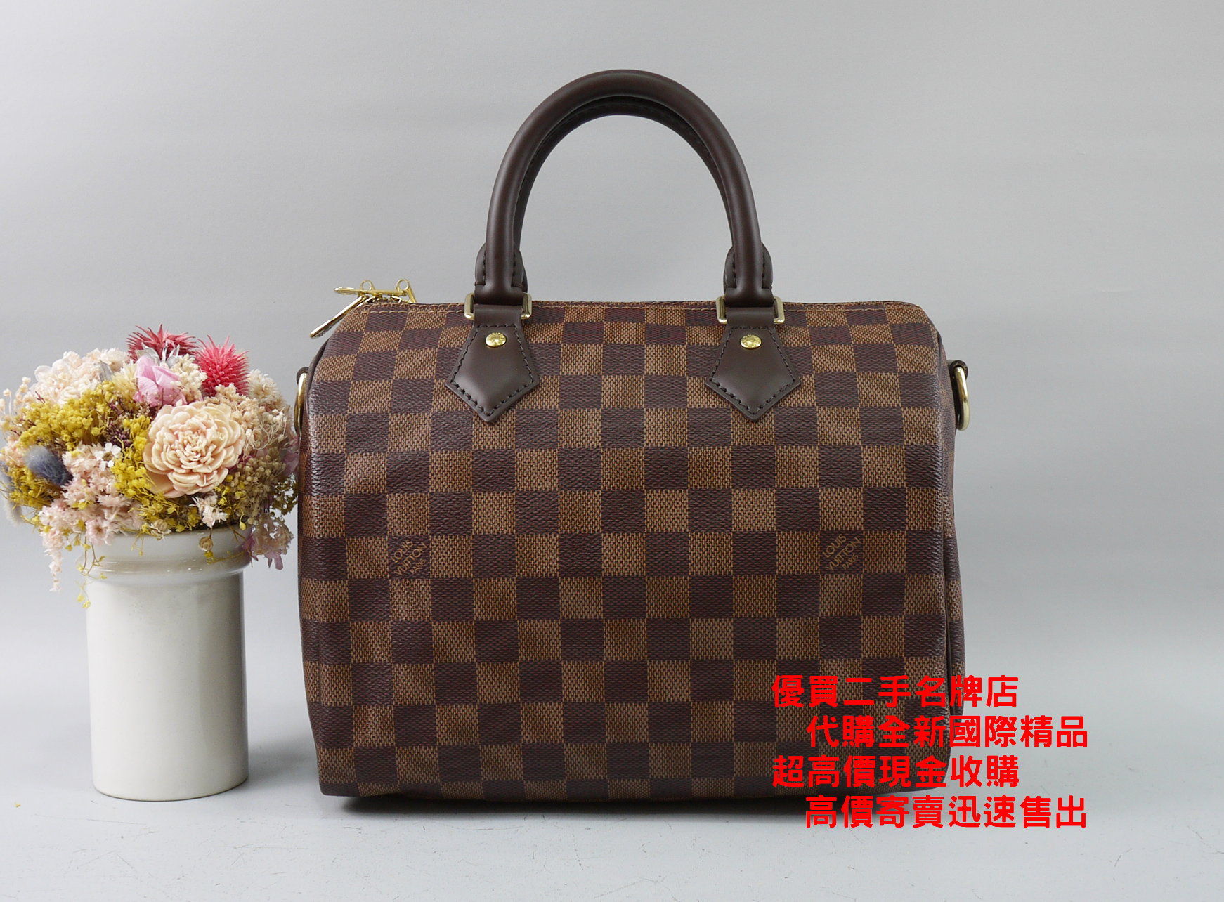 定価約20万GUCCI 本物 トートバッグ 美品 男女可能 altakaful-ins.ps