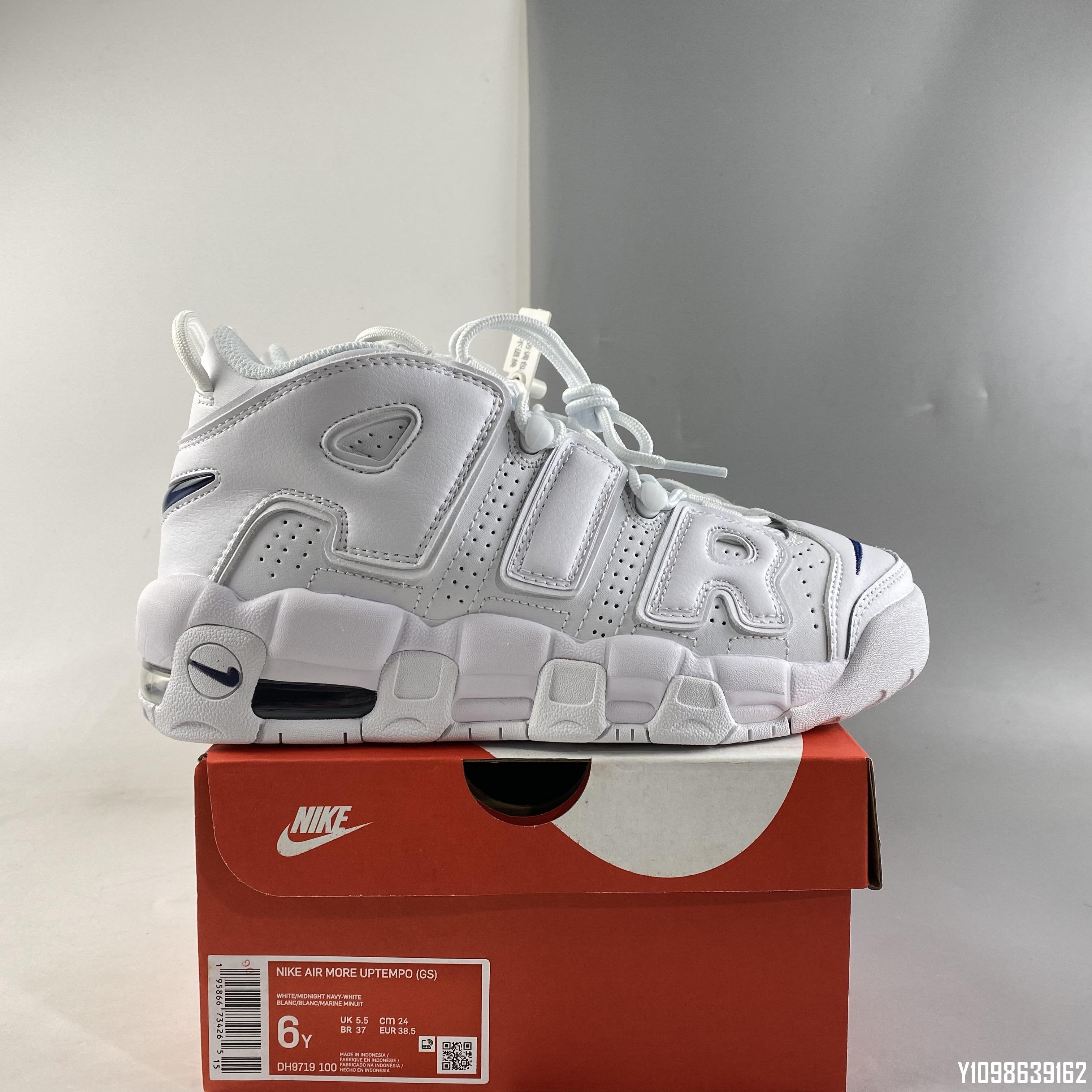 送料込 国内正規 23.5cm NIKE AIR MORE UPTEMPO GS-